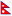 Nepal Flag