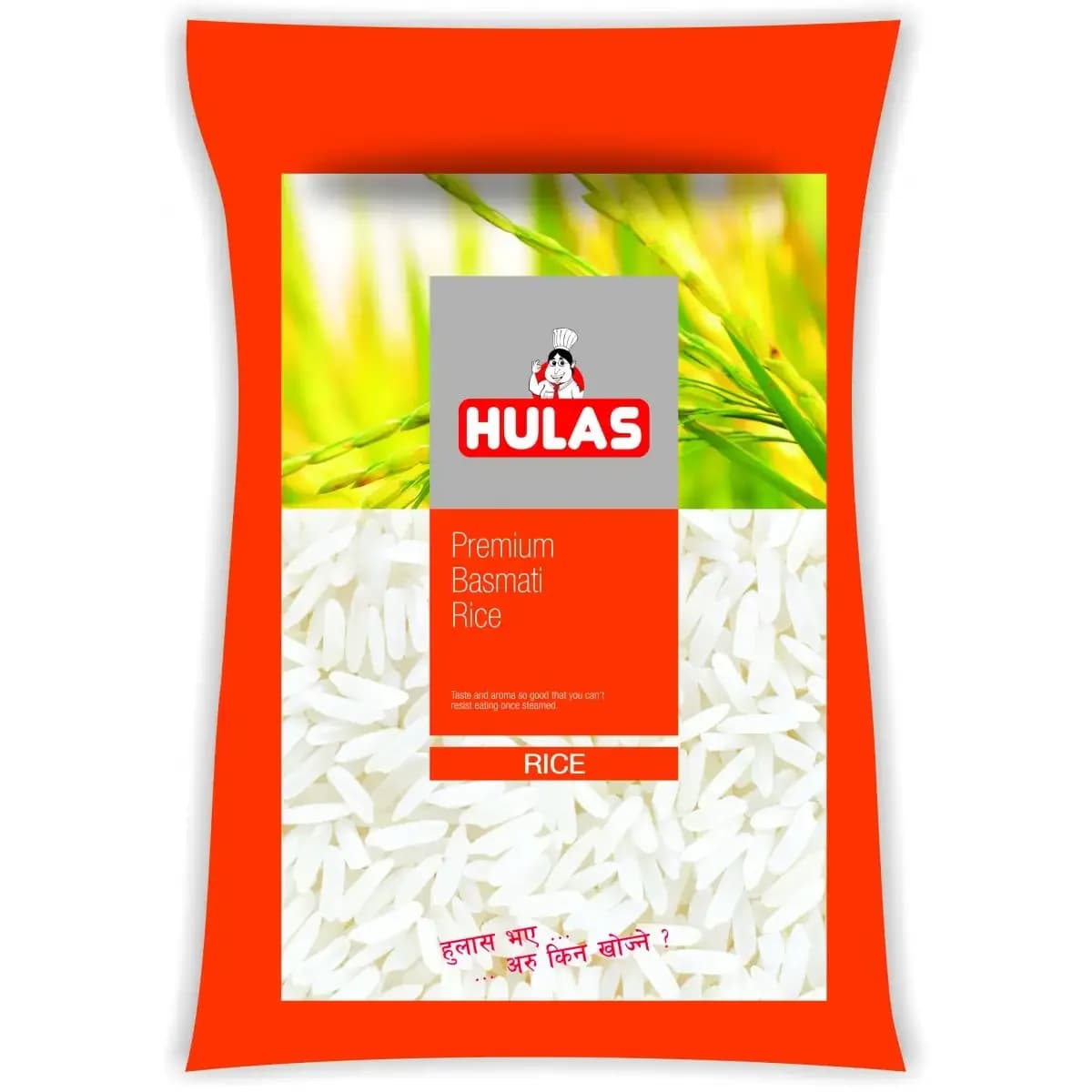 Hulas Premium Basmati Chamal 20kg