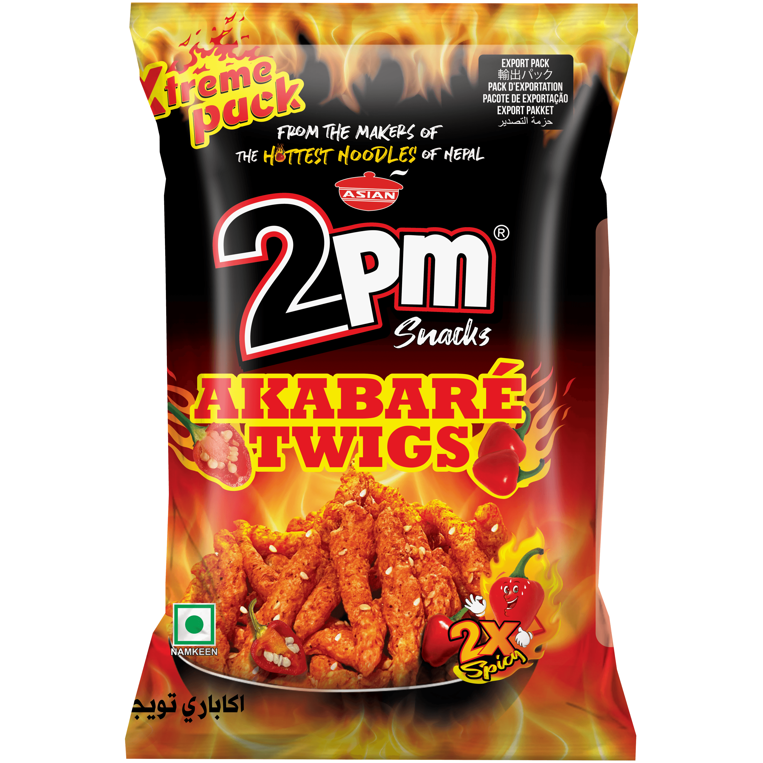 2PM Akabare Twigs 70GM