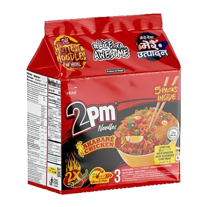 2PM Akabare Chicken 2*Spicy 100gm 1x5