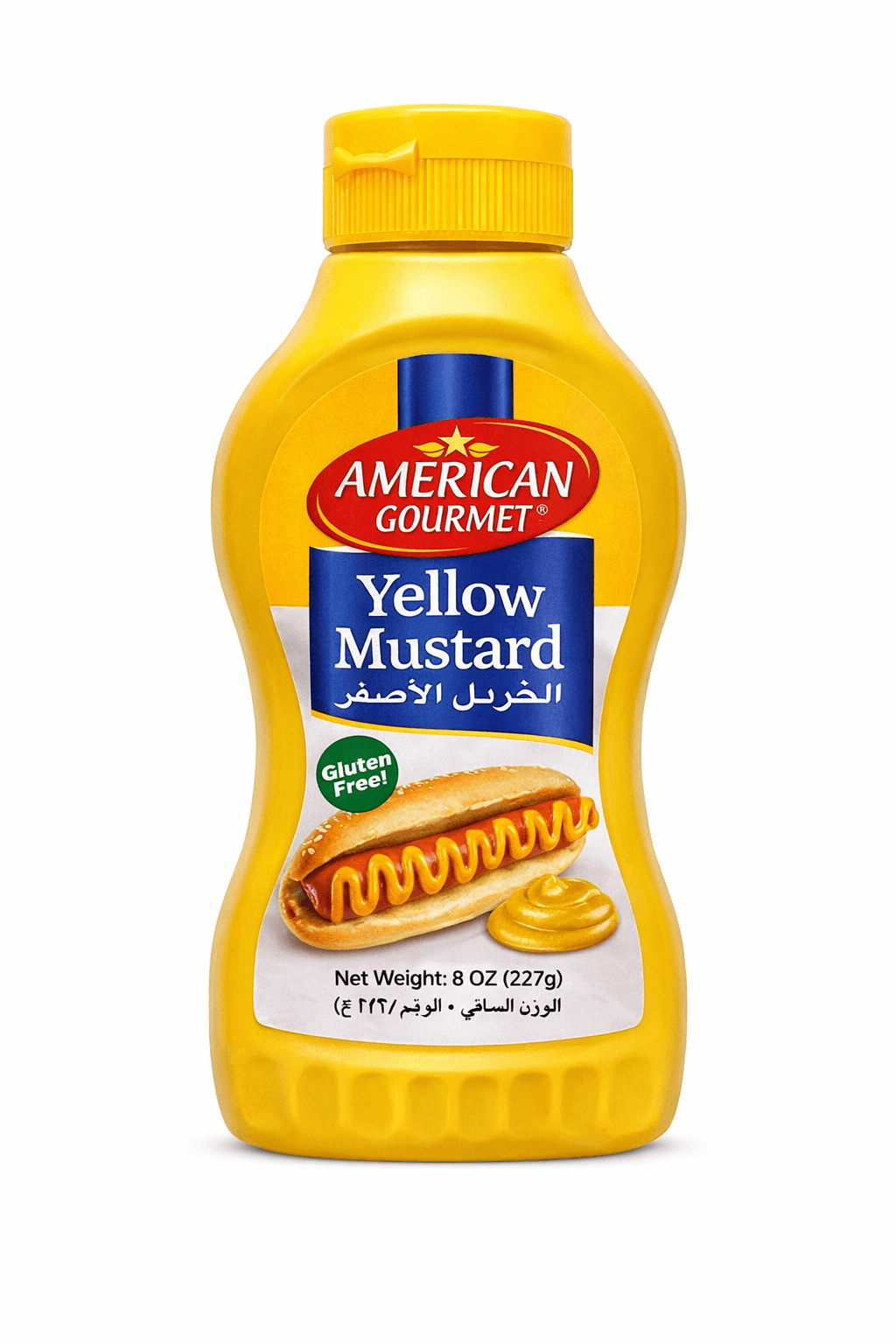 American Gourmet Yellow Mustard 227gm