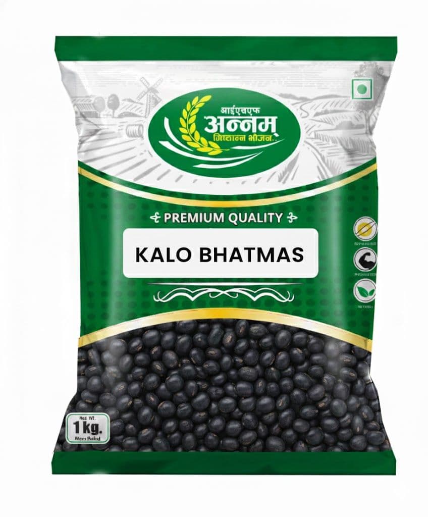 Annam Kalo Bhatmas 1kg