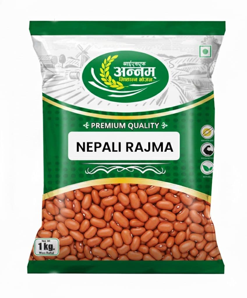 Annam Nepali  Rajma 1kg