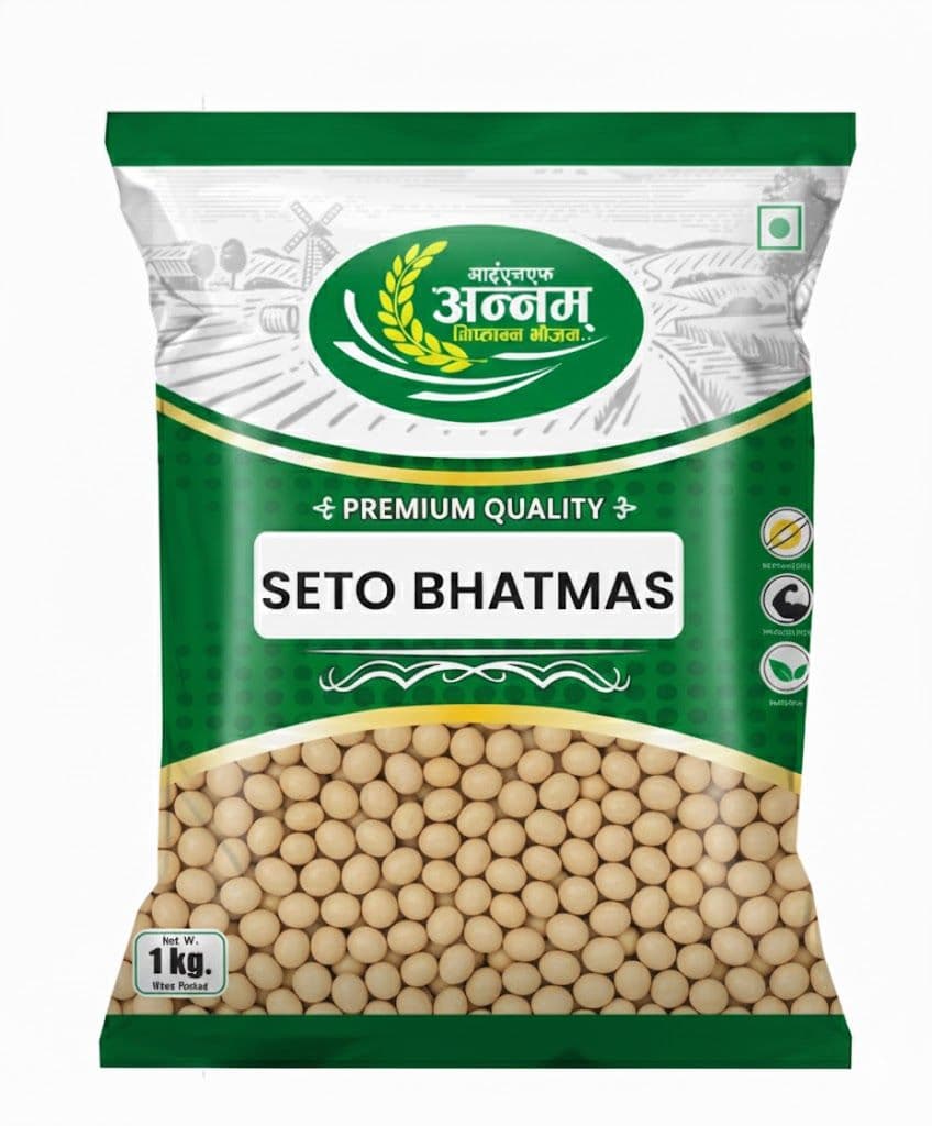Annam Seto Bhatmas 1 kg