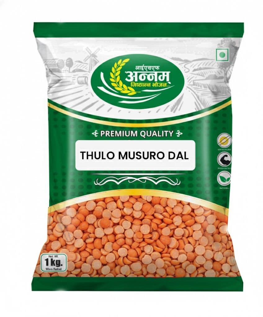 Annam Thulo Musuro Dal 1kg