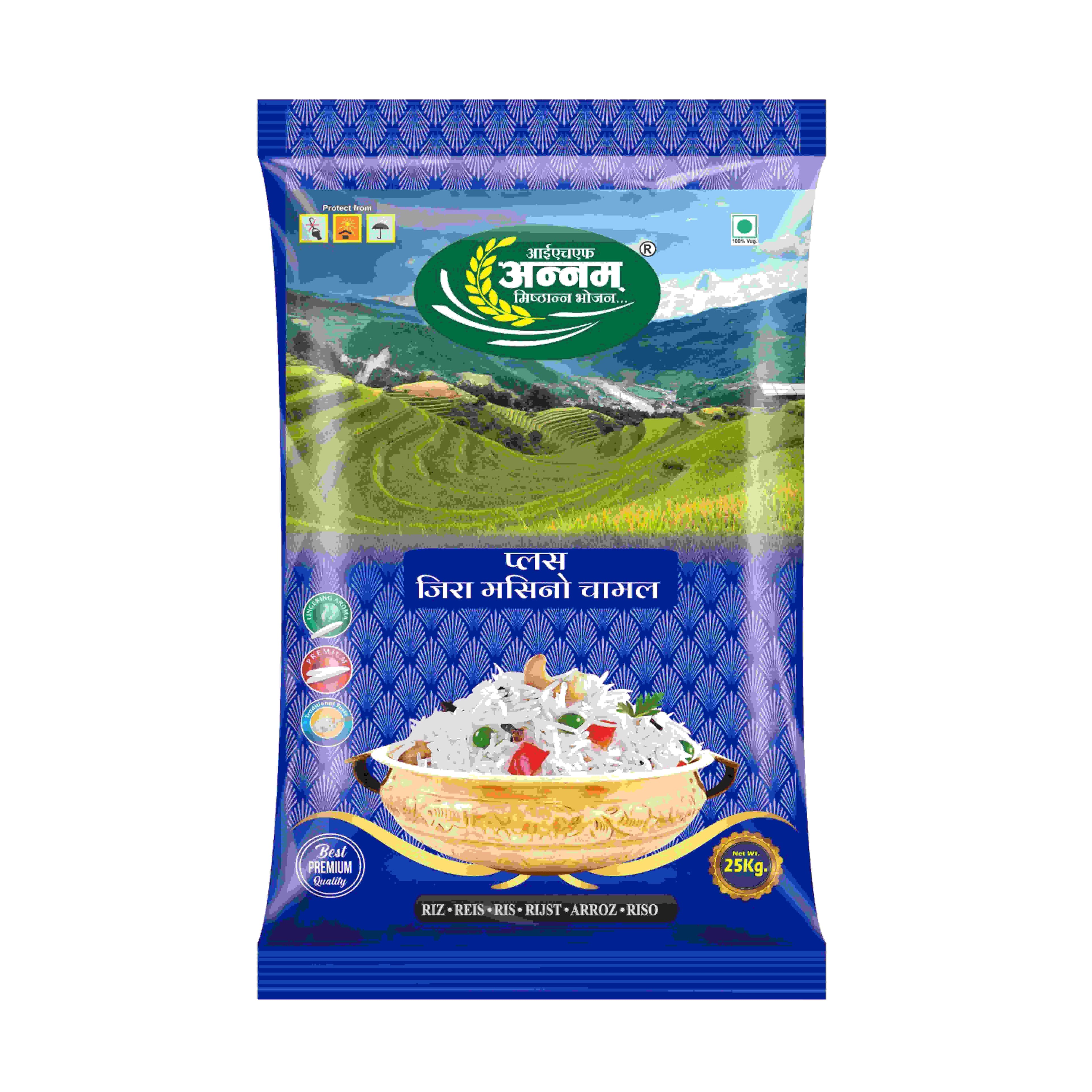 Annam Plus Jeera Masino Rice 25kg