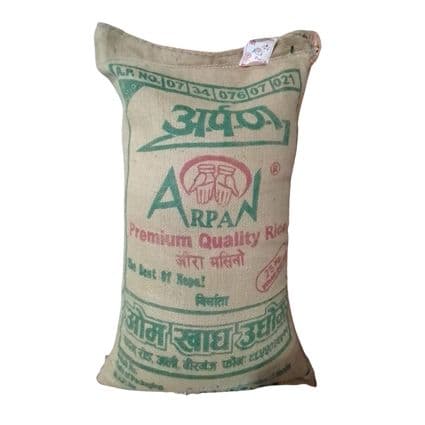 Arpan Premium Jeera Masino Rice 25kg Jute Bora