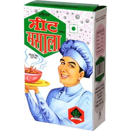 B.M.C Meat Masala 100gm
