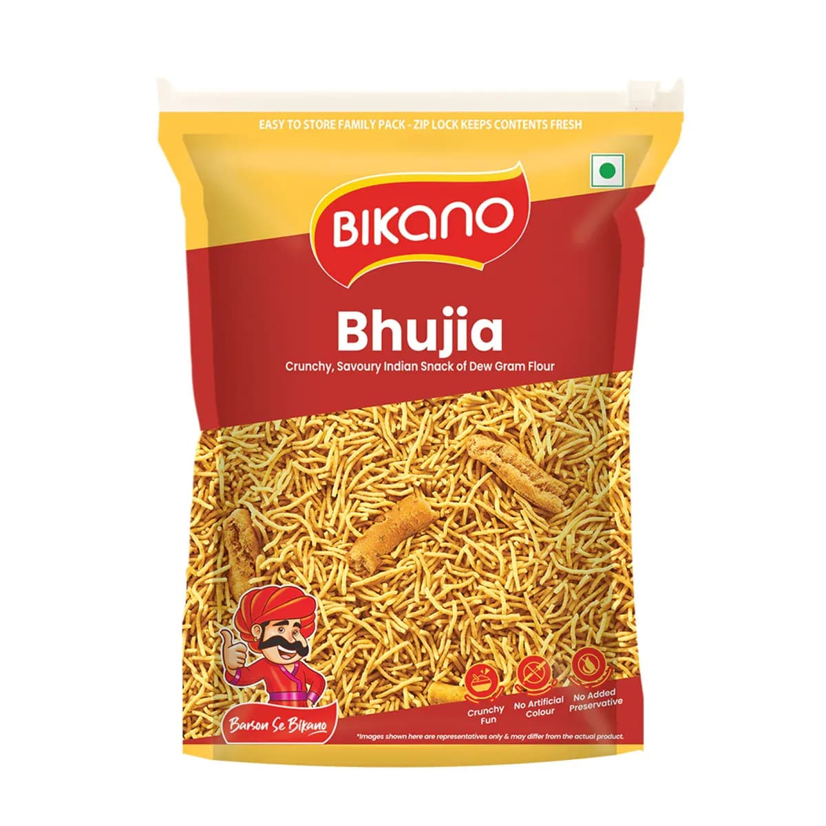 Bikano Bhujiya 280gm
