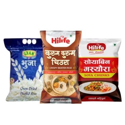 Chiura, Bhuja and Masyura