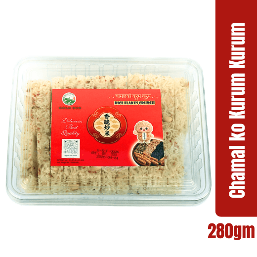 Gold Sun Rice Kurum Kurum 280grm