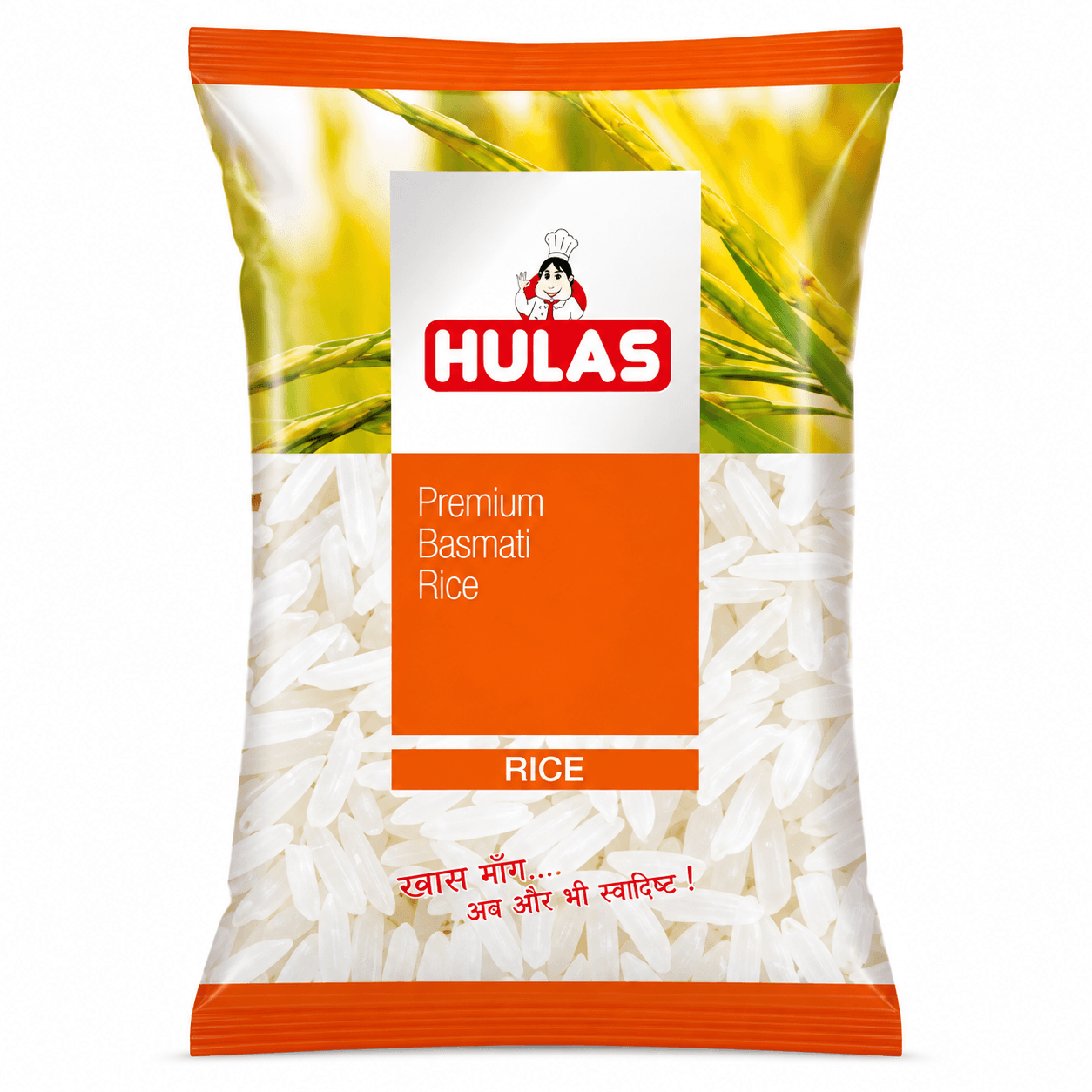 Hulas Premium Basmati Rice 1kg MRP195