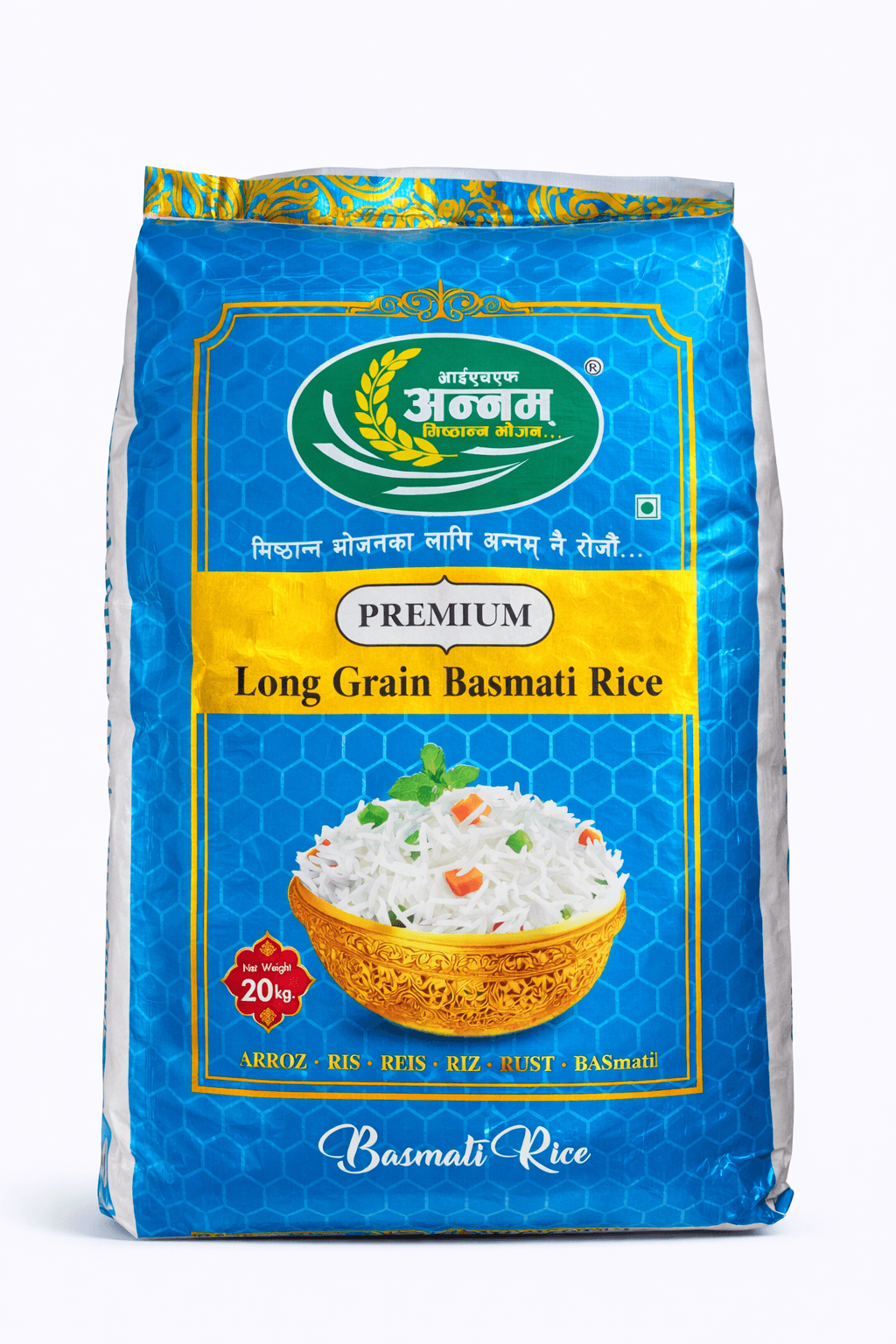 Annam Premium Long Grain Basmati Rice 20Kg