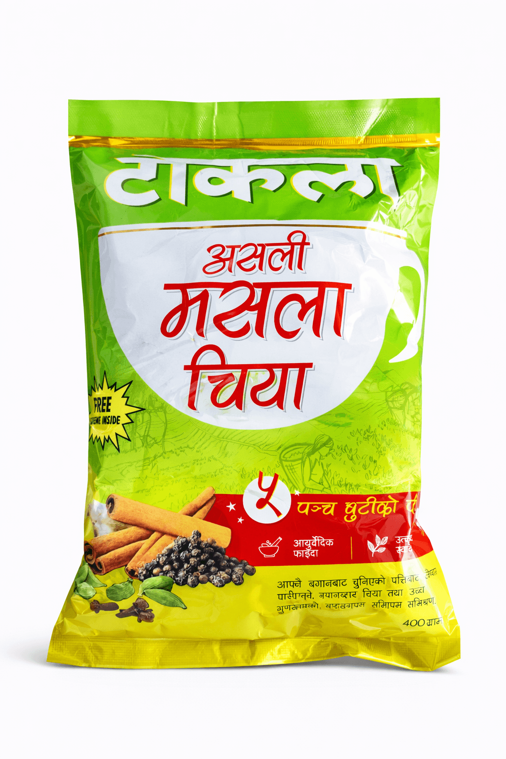 Tokla Masala Tea 500gm Pouch