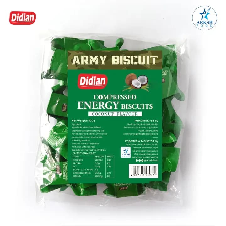 Didian Army Coconut Biscuit 300grm
