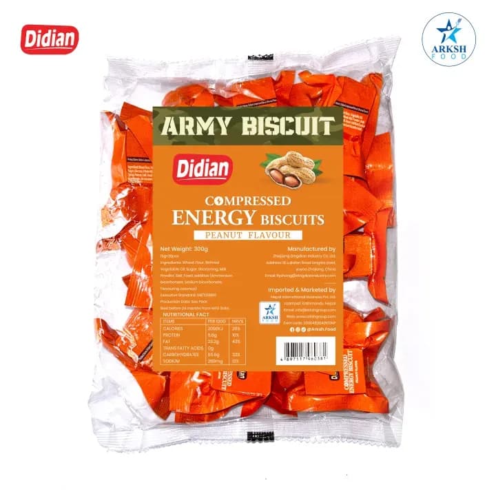 Didian Army Peanut Biscuit 300gm