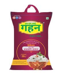 Gahan Premium Long Grain Basmati Rice 5kg_pc