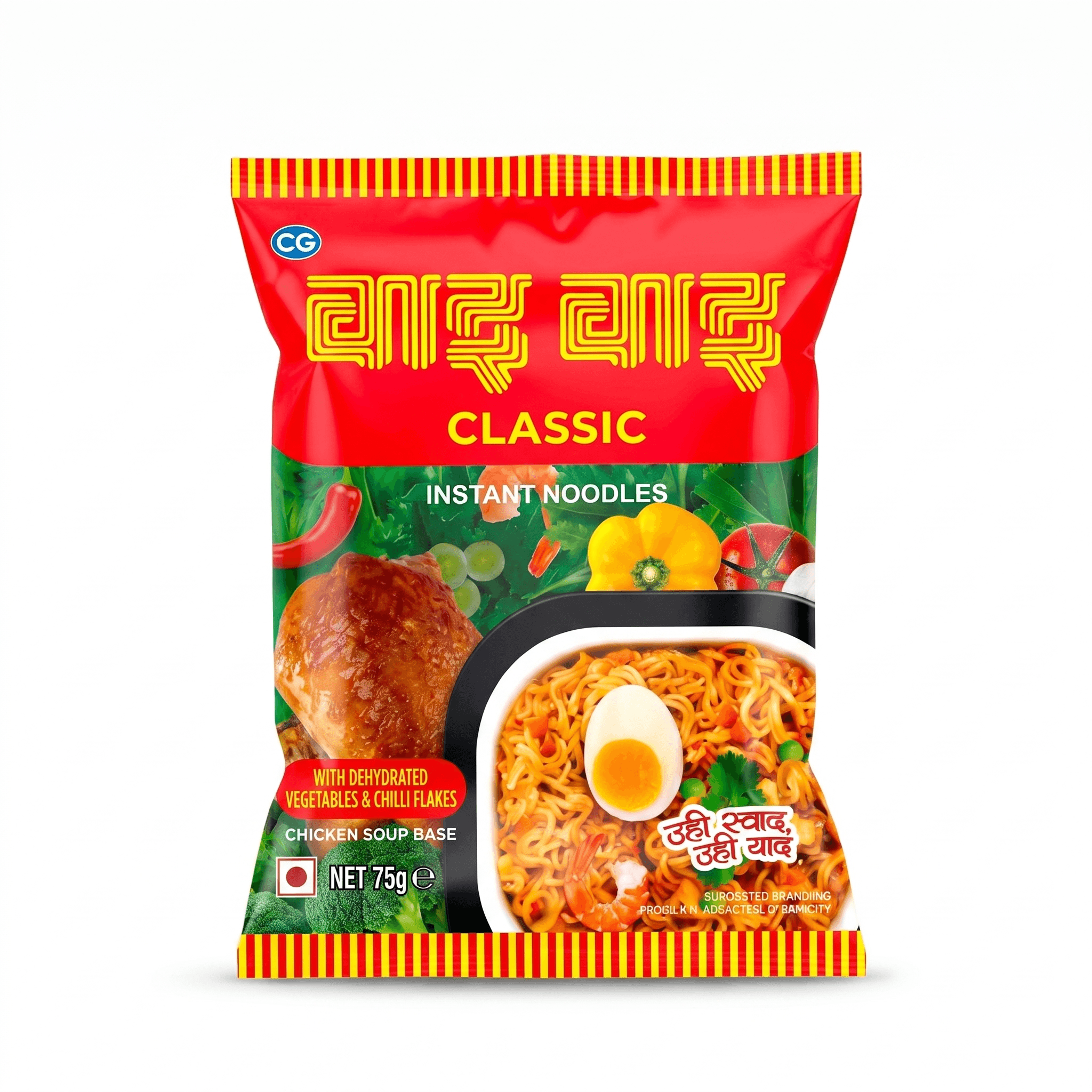 Wai Wai Classic Instant Noodles 75grm