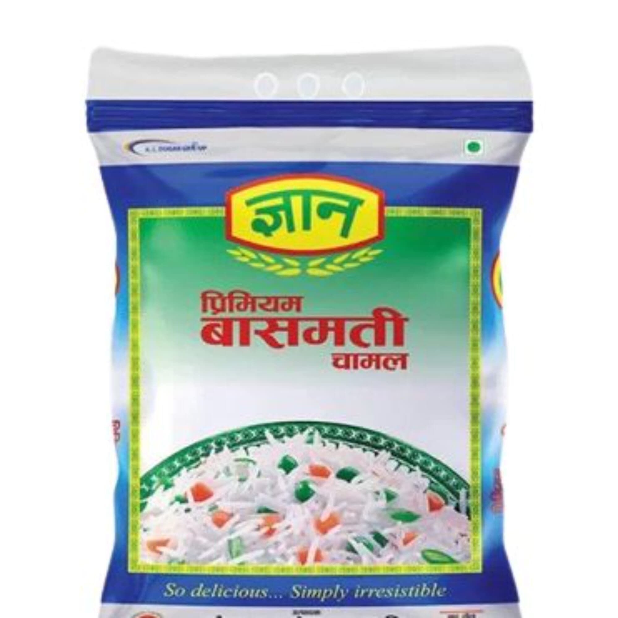 Gyan Premium Basmati Rice 2kg