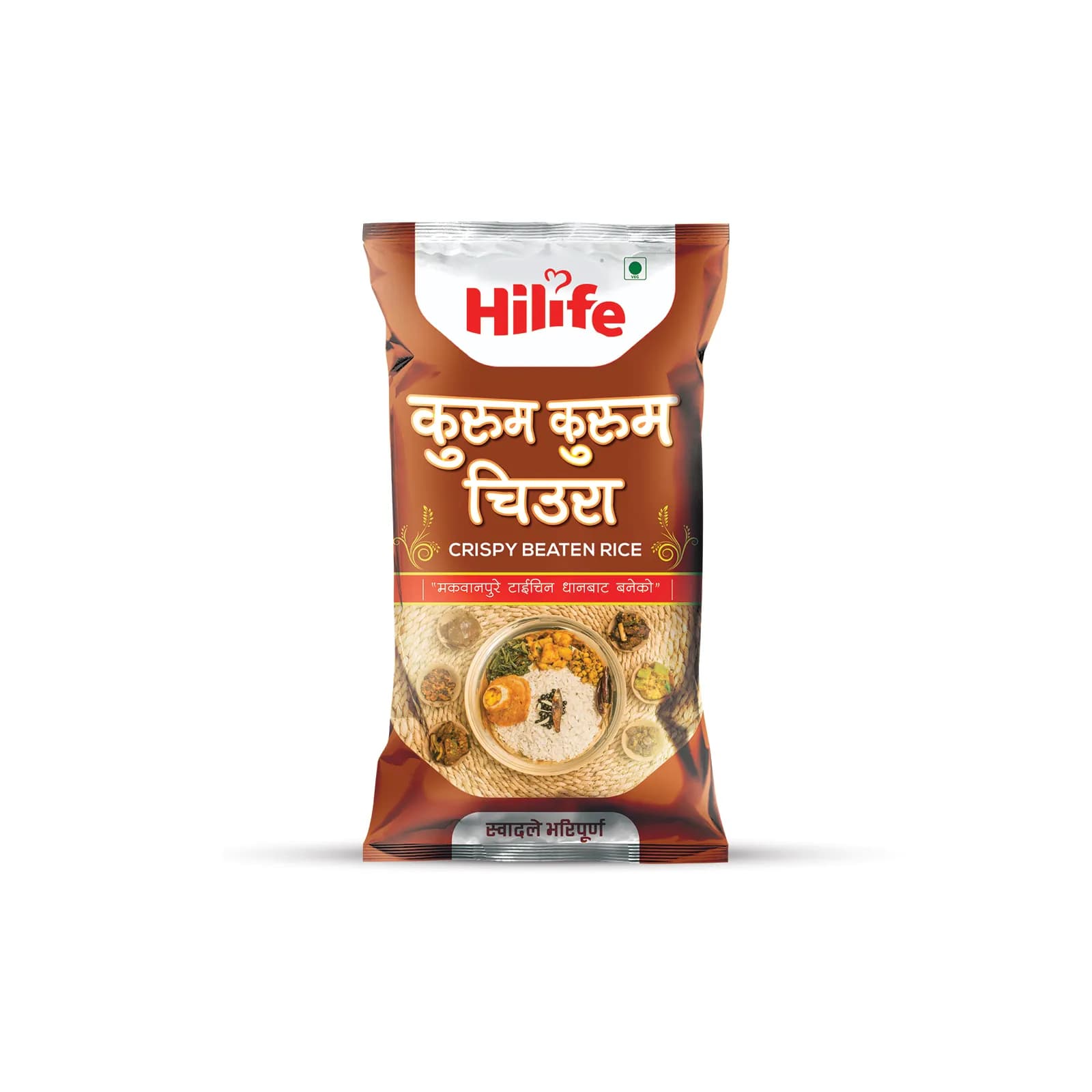 Hilife Kurum Kurum Crispy Beaten Rice 1Kg