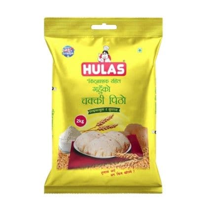 Hulas Chakki Aata (Gahu Ko Pitho) 2kg