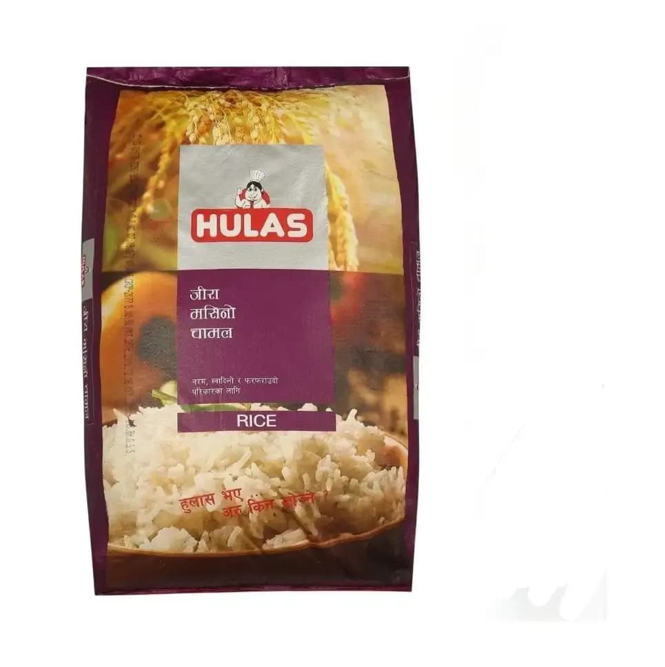 Hulas Jeera Masino Rice 5kg