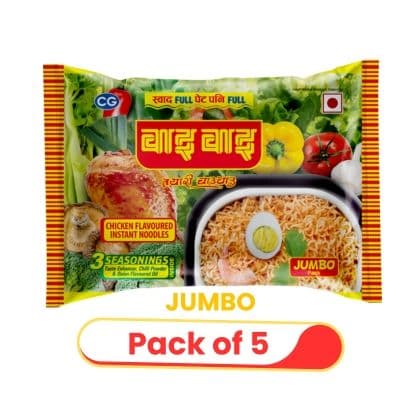 Wai Wai Chicken Noodles Full Meal (Jumbo) 75gm(pack of 5)