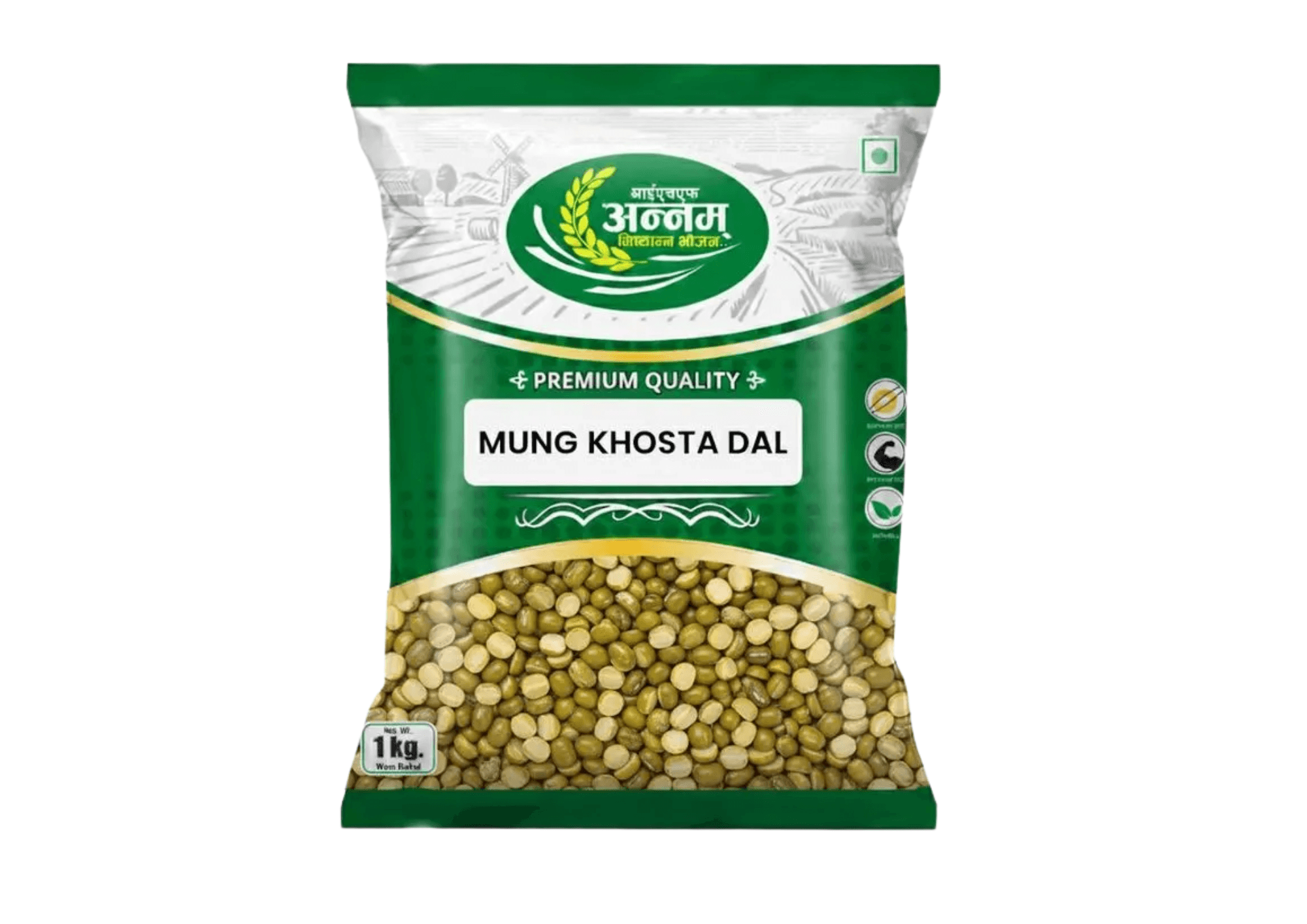 Annam Mung khosta  Dal 1kg.