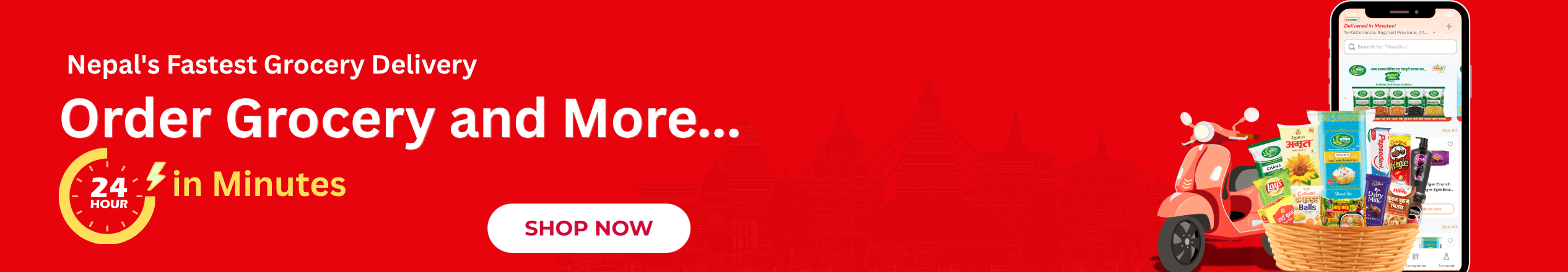 hero banner