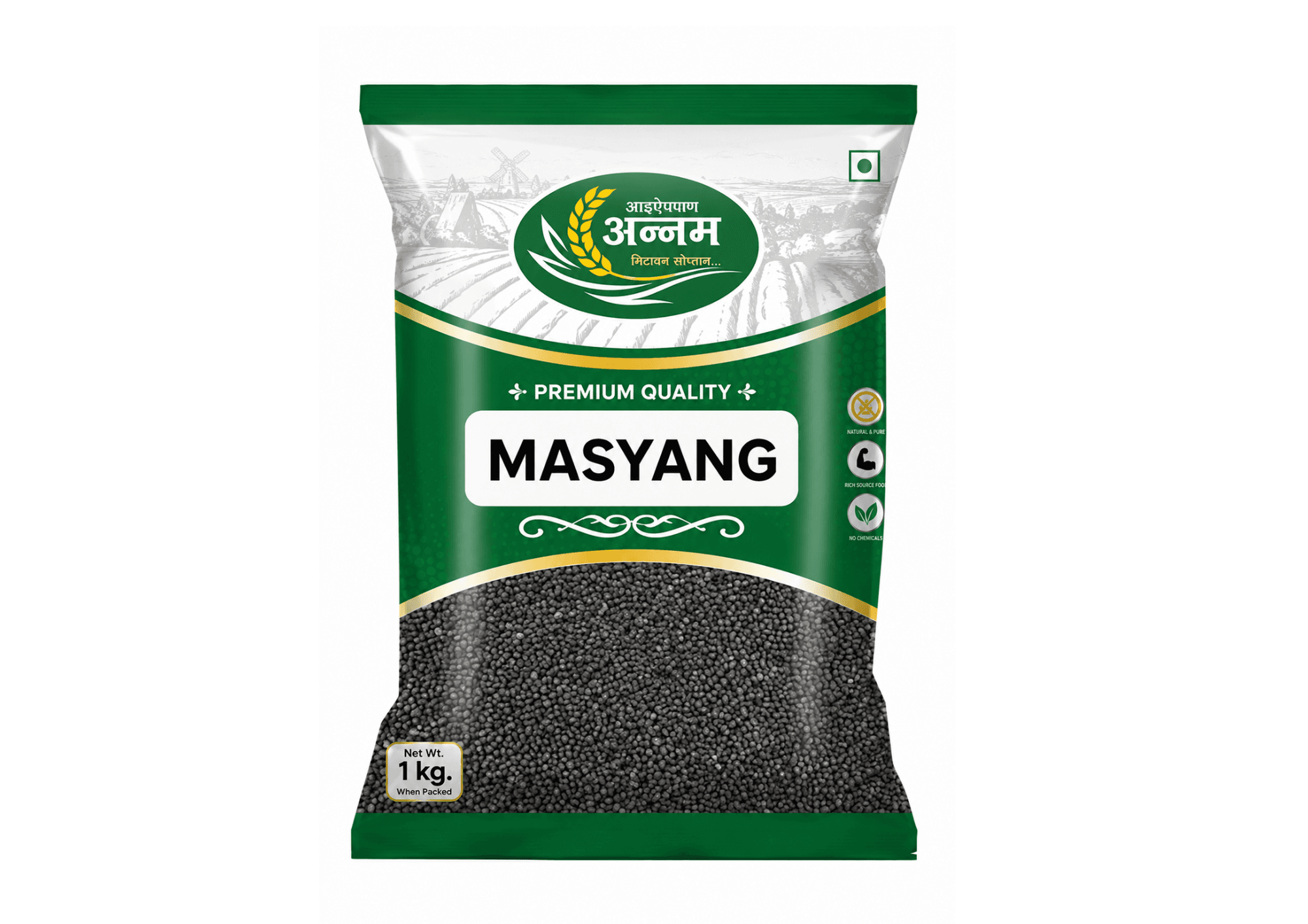 Annam Masyang  Dana 1kg