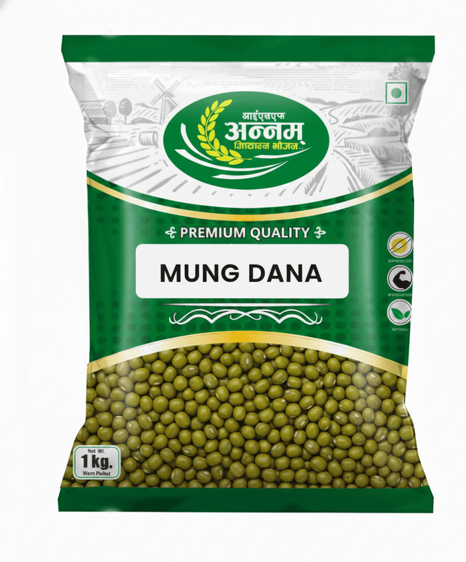 Annam Mung Geda 1Kg