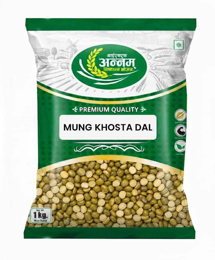 Annam Mung khosta  Dal 1kg.