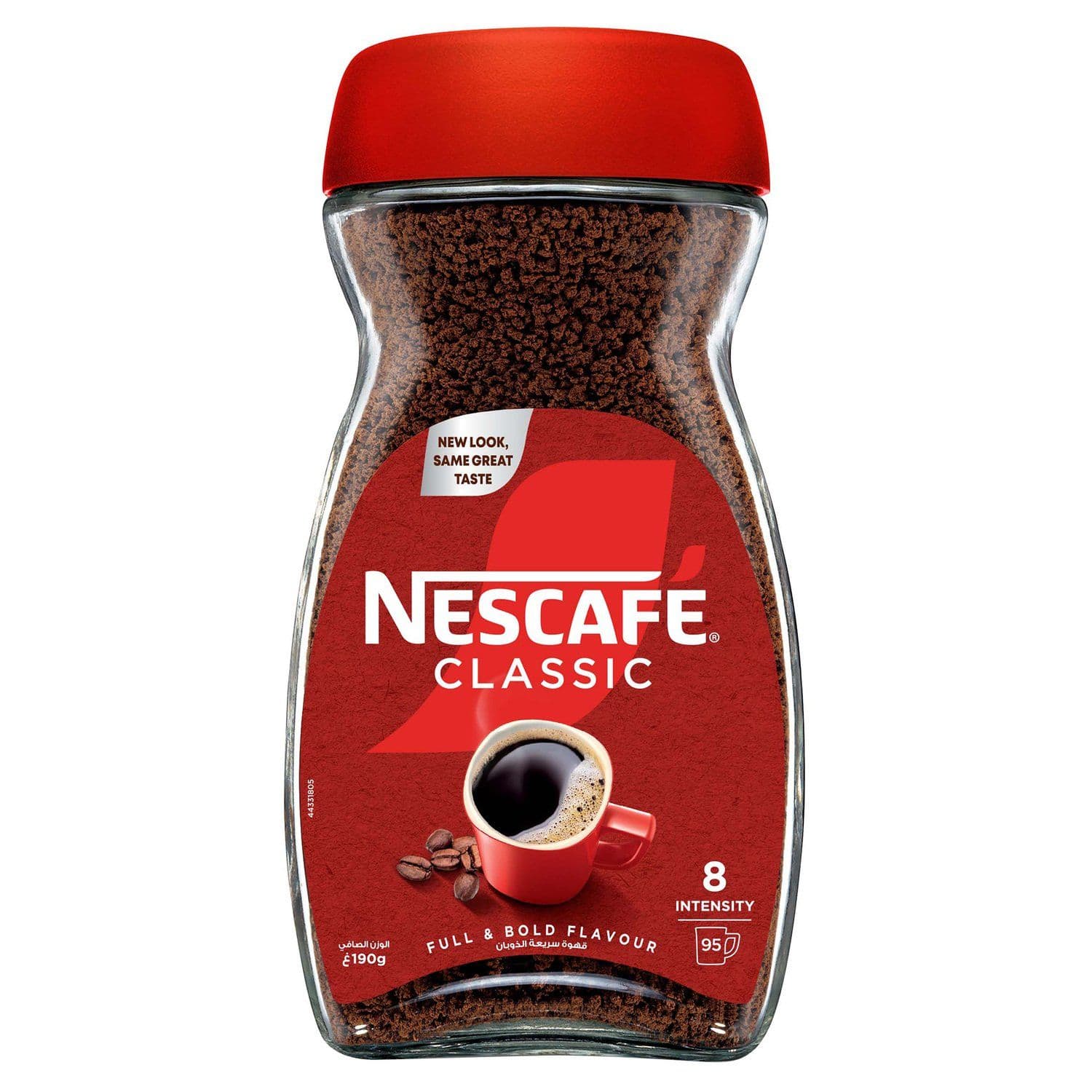 Nescafe Classic 45gm Jar Mrp400