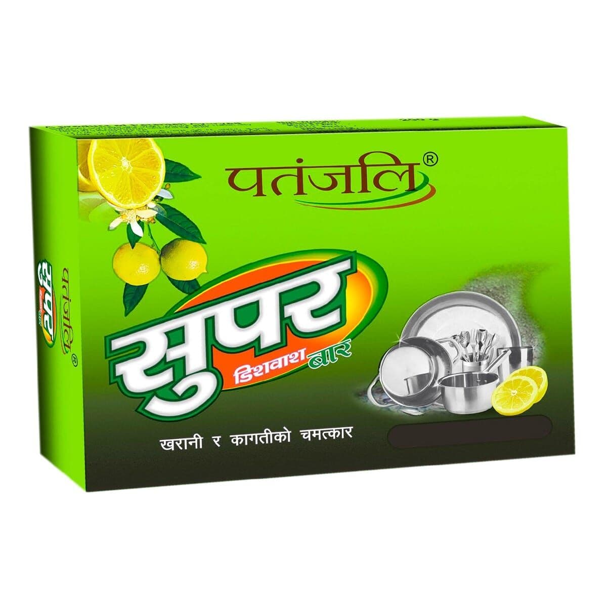 Patanjali Super Dish Bar 140gm