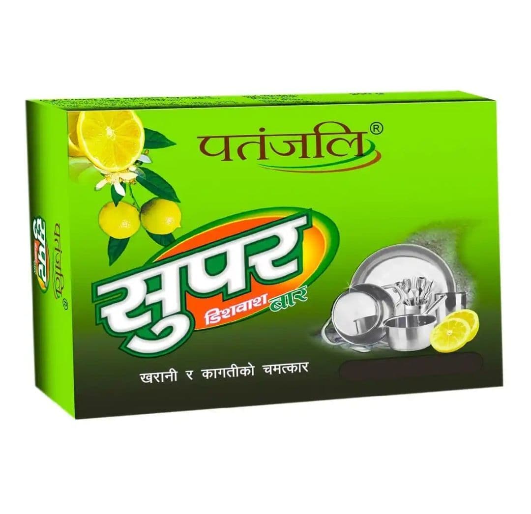 Patanjali Super Dish Bar 150gm