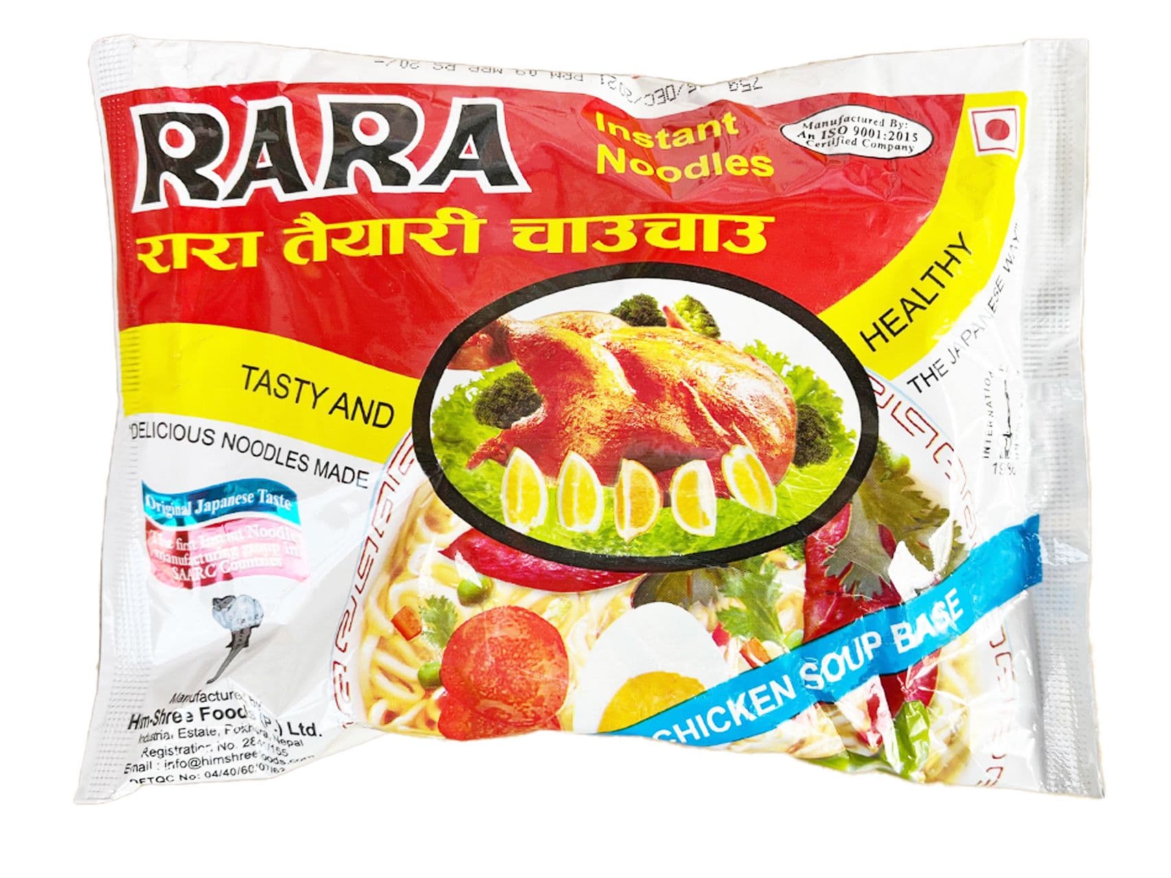 Rara Chicken Flavour Noodles 60gm