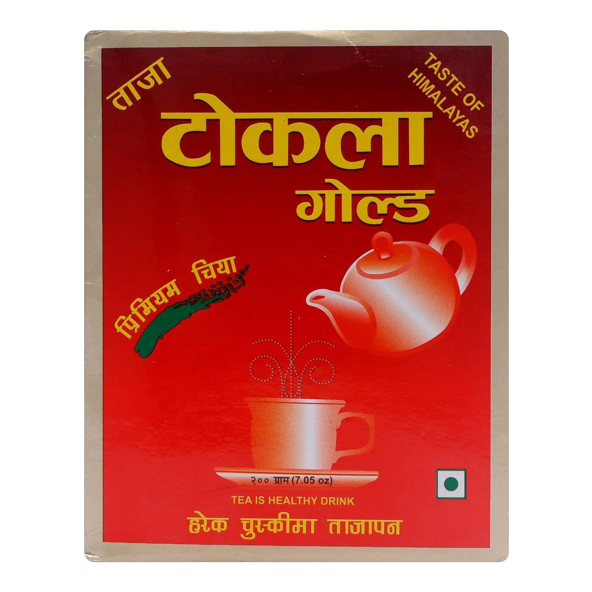 Tokla Gold Tea 200gm Box