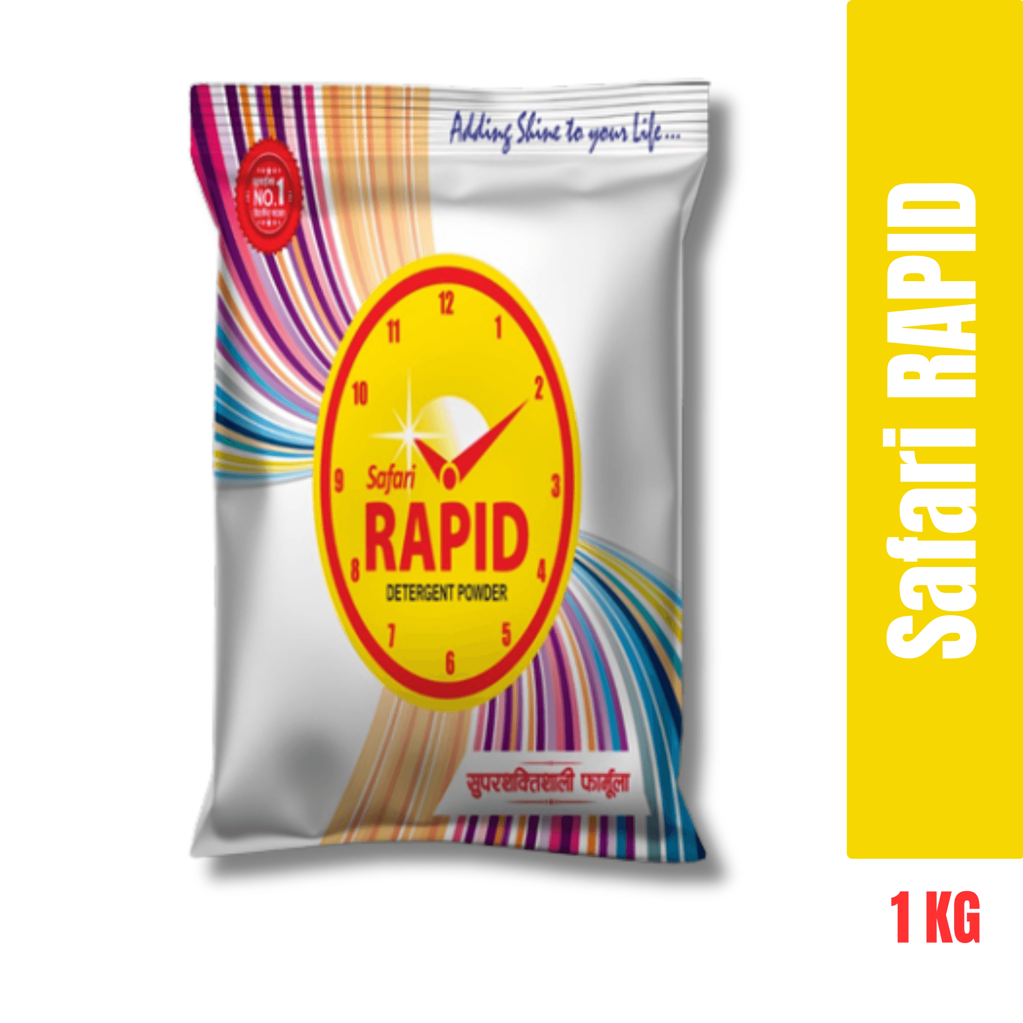 Safari Rapid Detergent Powder 1kg