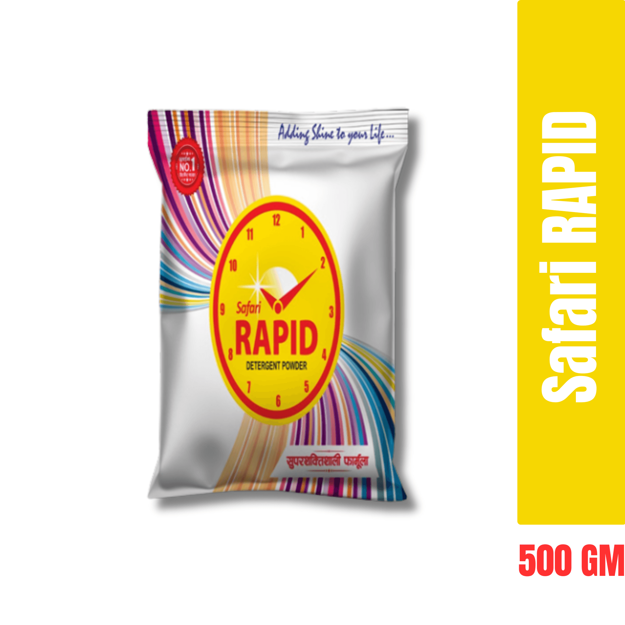 Safari Rapid Detergent Powder 500grm
