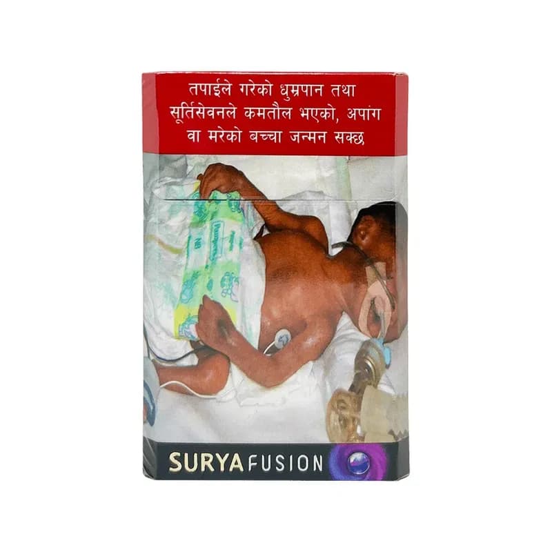 Surya Fusion 20hl