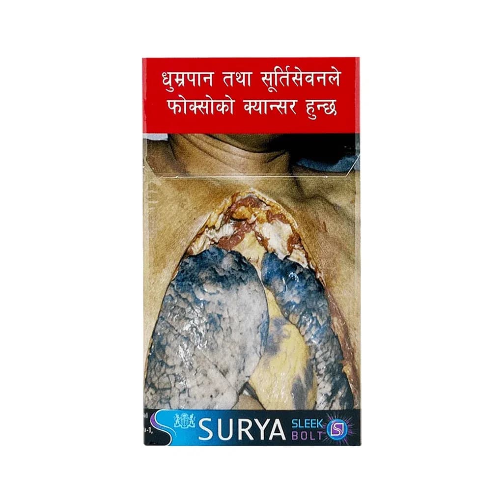 Surya Sleek Bolt 20hl