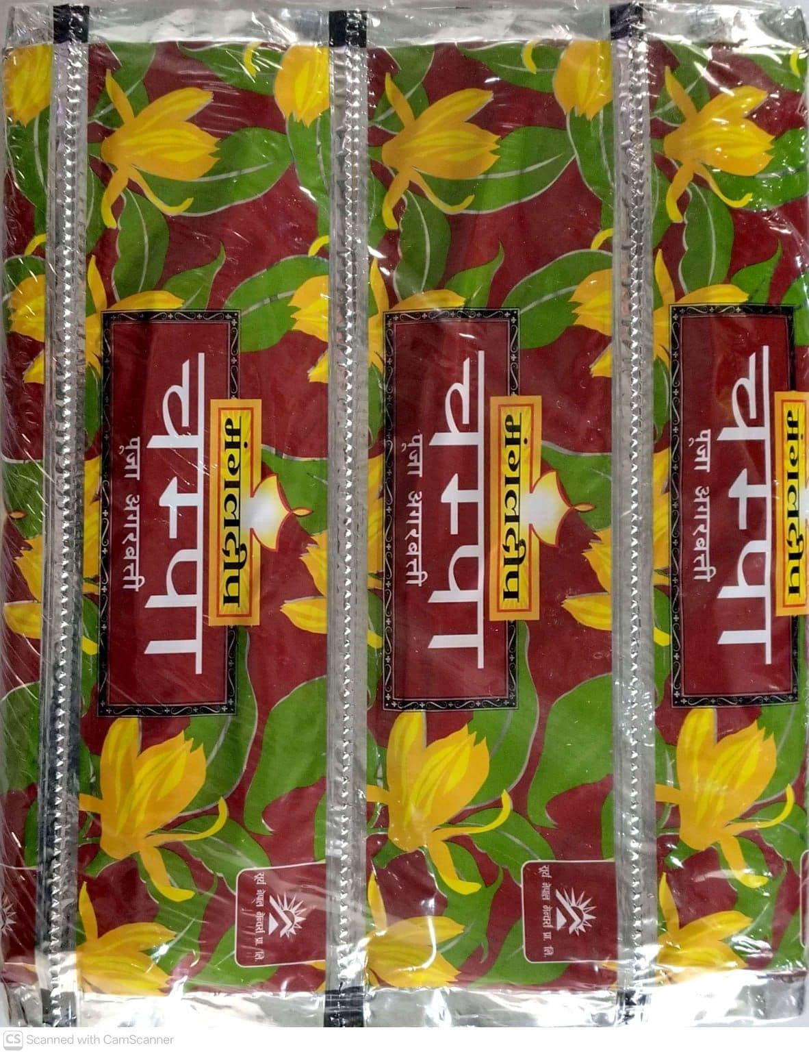 Mangaldeep Champa 13pcs